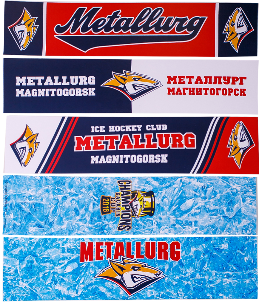 Ммг хоккей сегодня. Хоккейный клуб Металлург мг. Хоккей Металлург Магнитогорск. Металлург Магнитогорск хоккейный клуб. Хоккейная команда Магнитогорский Металлург.